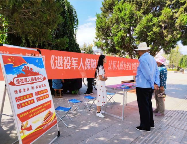 养老保险最新政策解读，你了解多少？