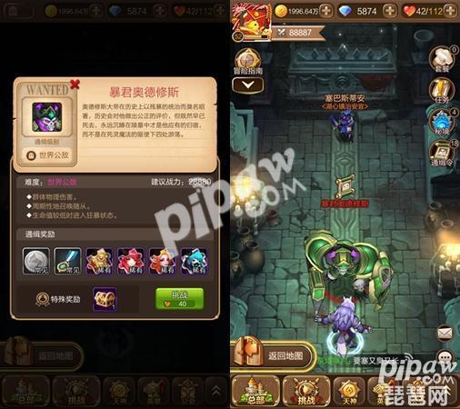 胜负彩最新开奖结果，与自然美景的意外邂逅