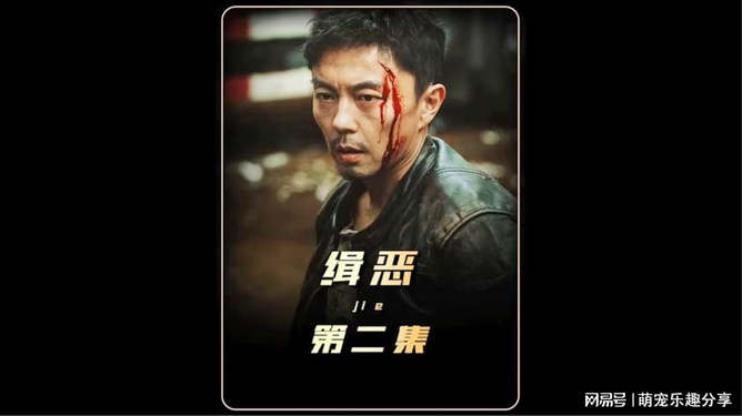 安志杰最新电影，时代印记与影响力的碰撞