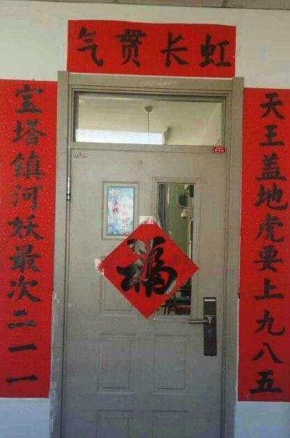 宝塔实业最新动态揭秘，小巷特色小店的独特魅力探索