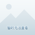 全球十大名表最新排名深度解析与我的观点分享
