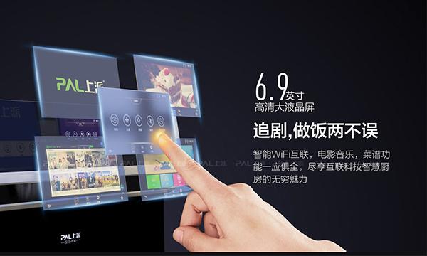 幻影WiFi最新版5.0，心灵与自然的美景之旅