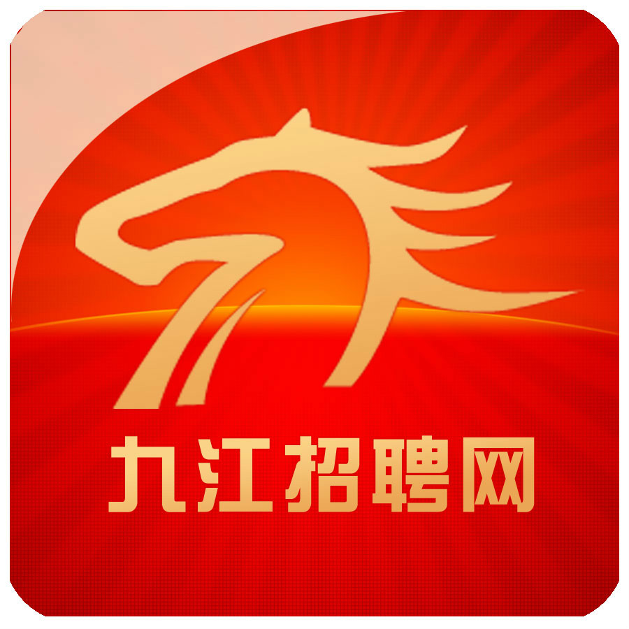 九江招聘网最新招聘信息汇总，求职路上的友情故事与幸运机遇