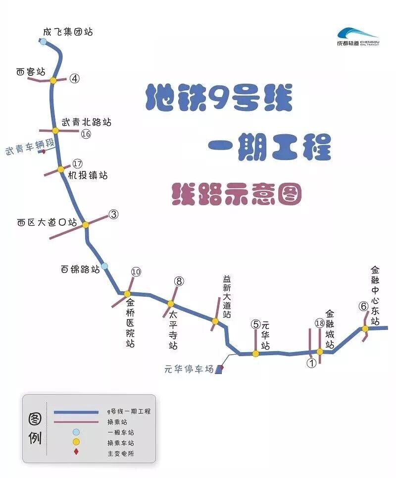 揭秘广州地铁19号线最新线路图走向🚇🔥