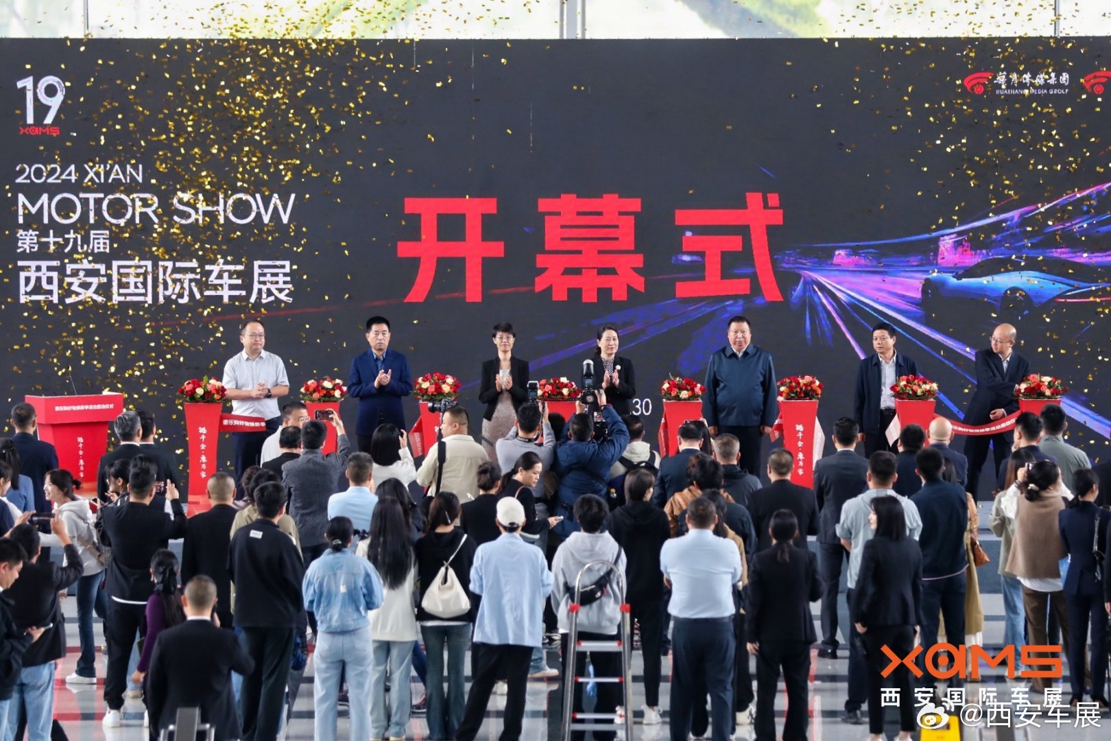 西安车市最新优惠行情概览，购车优惠指南