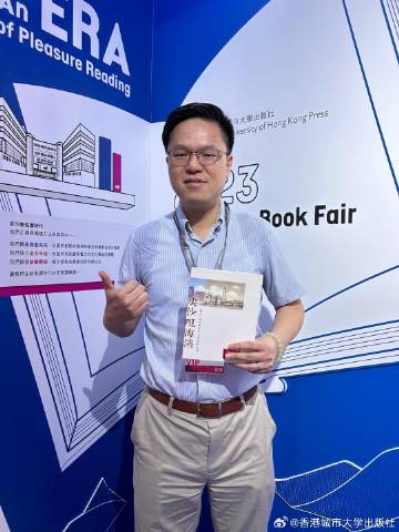 夏建统最新微博聚焦要点深度解析