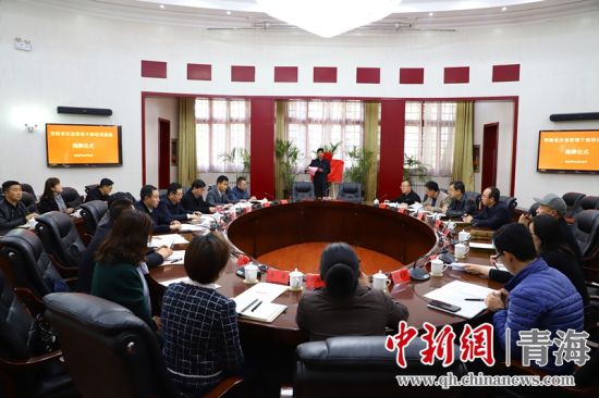 青海最新省管干部调整及其日常点滴观察