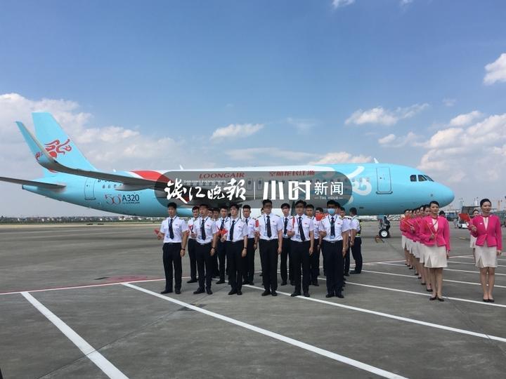 萧山机场最新招工信息，启程探索自然美景，寻找宁静之乐之旅