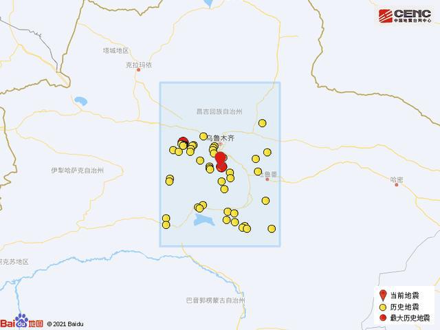 乌鲁木齐地震最新消息今日更新，多方观点分析与个人立场阐述