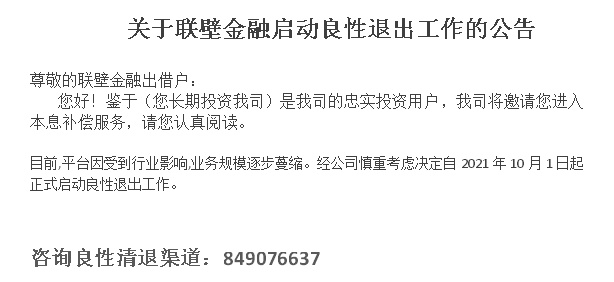 最新进展报告