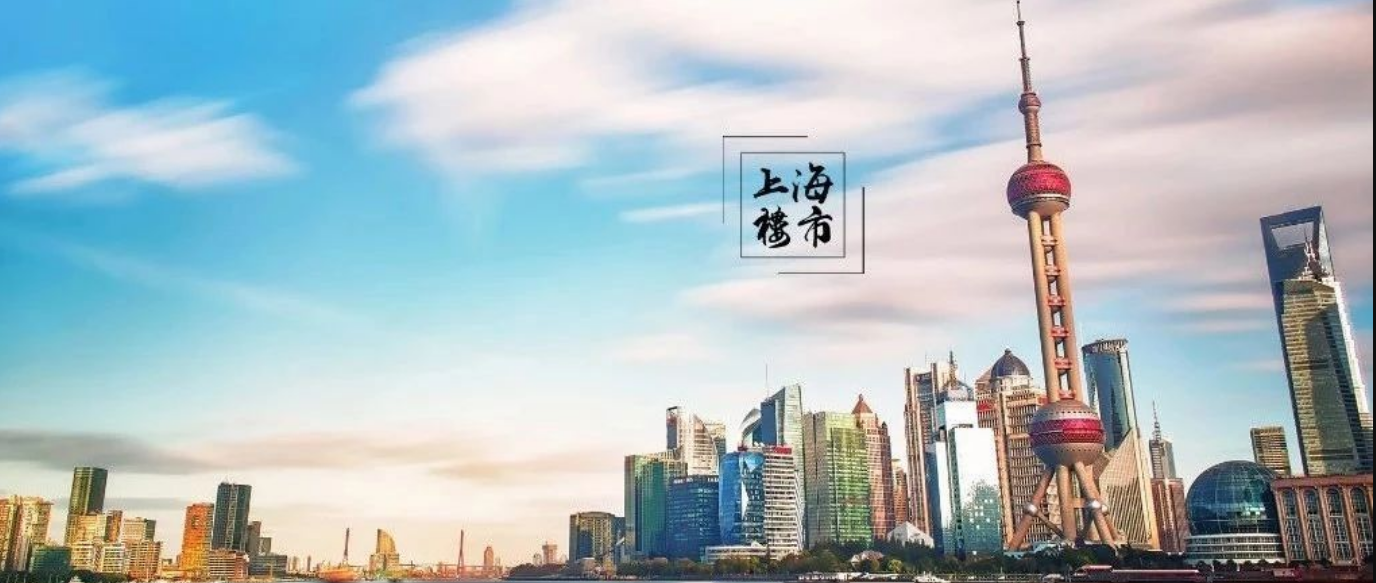 导热材料及器件 第47页