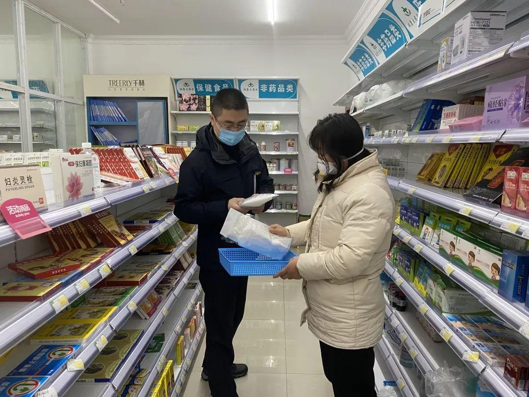 江阴长山山观最新招聘启航职业新征程