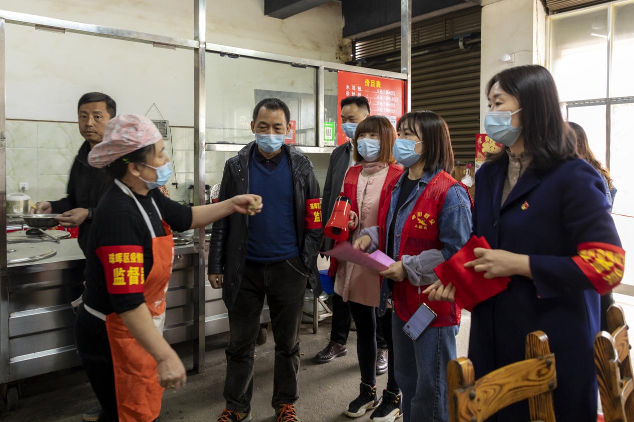 重庆蔡家建设最新动态，科技引领，重塑未来生活