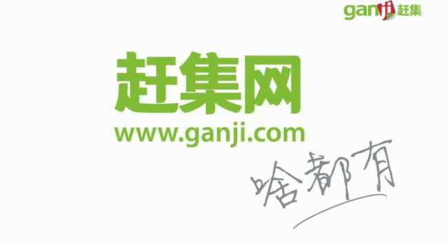 电磁屏蔽材料及器件 第45页