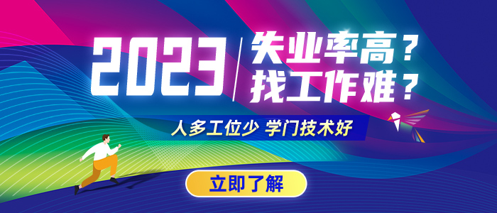 一览英才网最新招聘信息汇总