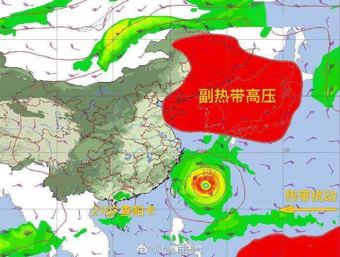 新能源汽车电池安全技术 第46页