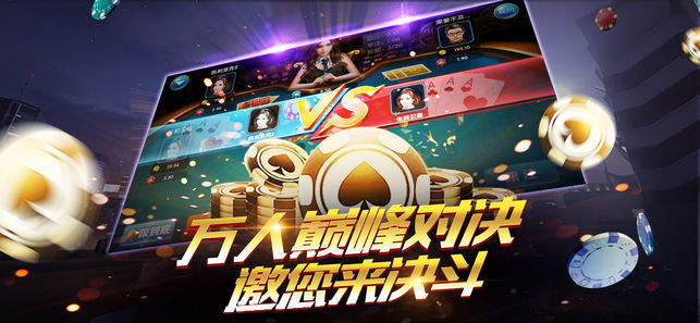 3578棋牌最新版，时代产物与行业标杆