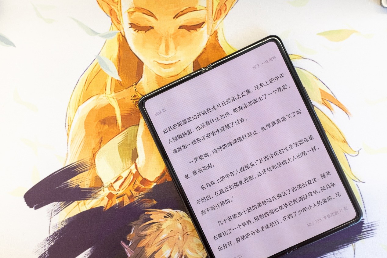 科技新纪元，600880最新消息引领生活变革
