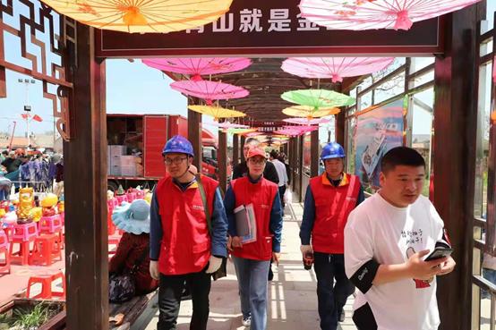 威海好运角最新进展更新