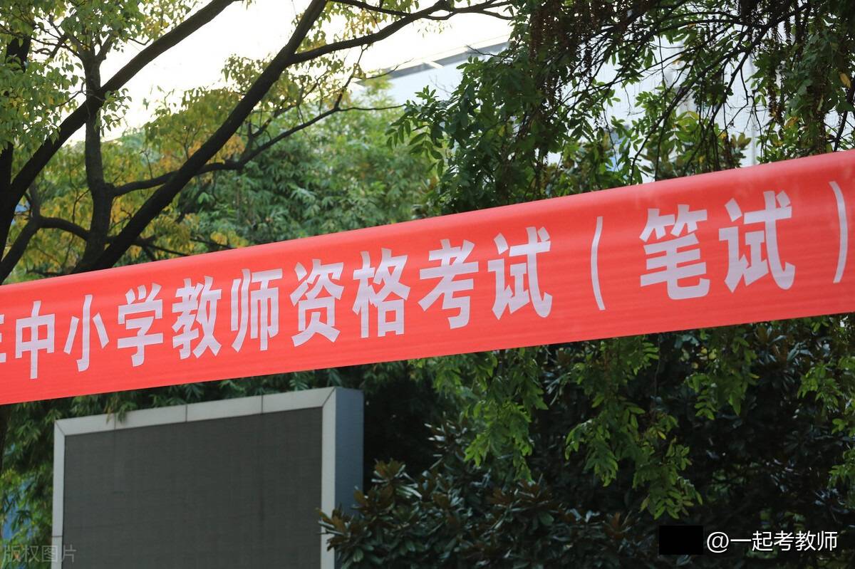 电磁屏蔽材料及器件 第35页