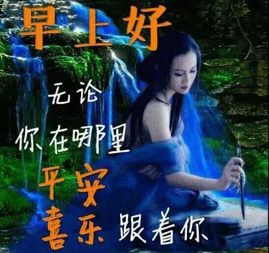 最新最唯美的美文美图，学习变化，展现自信与成就的力量