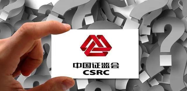 中国神华利好消息重磅发布！未来发展前景展望！