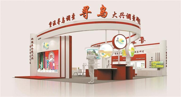 寻乌在线最新店铺转让，奇妙旅程与温情故事揭晓