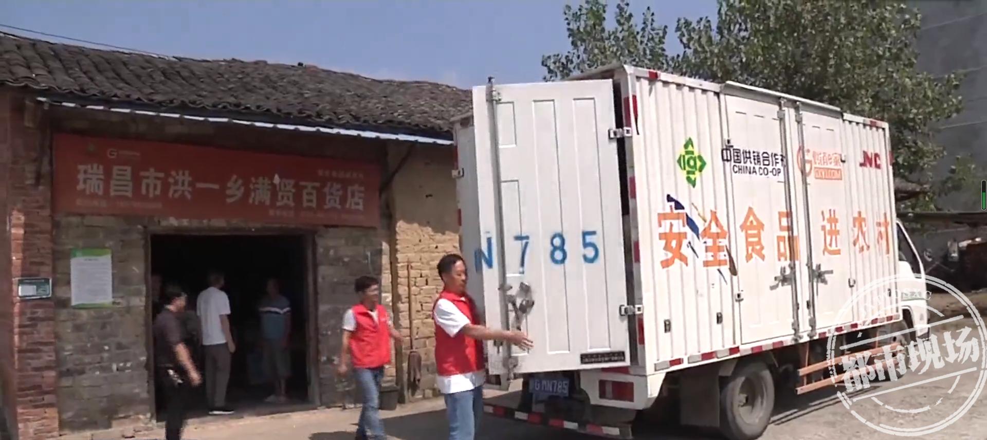 最新事业单位司机补助及小巷特色小店探秘