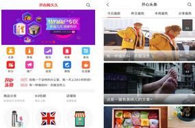 久久99热免费最新版，探索魅力与特色
