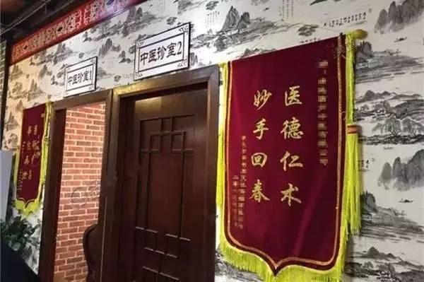 中医坐堂诊所最新政策揭秘，巷弄深处的宝藏探秘之旅