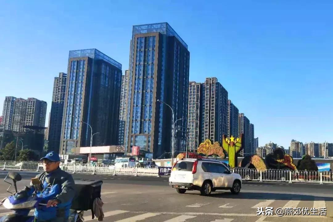 大厂划入北京，变化中的机遇与挑战——一次学习与成长的励志之旅
