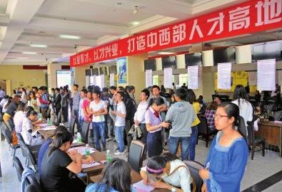 临澧人才市场最新招聘信息汇总