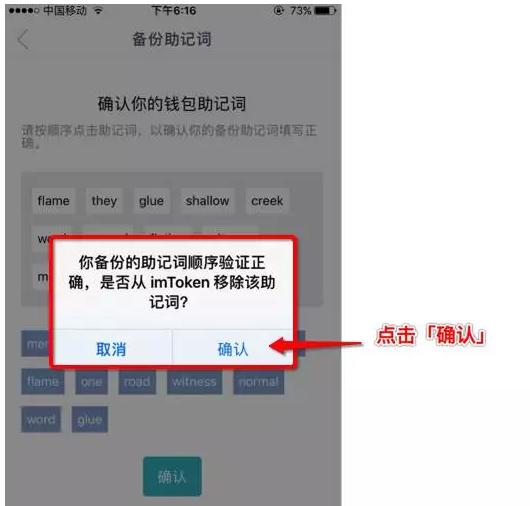 Imtoken钱包官方最新版下载，变化、学习与成就的力量