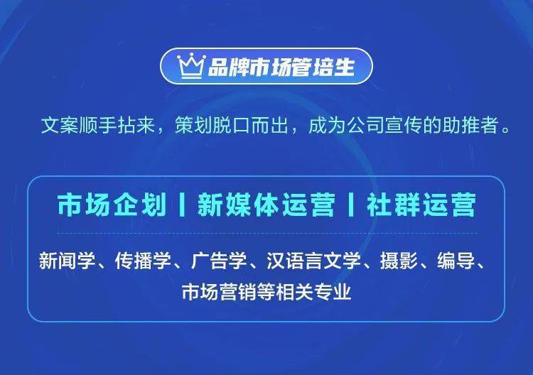 双林集团最新招聘信息及应聘全攻略获取渠道揭秘！