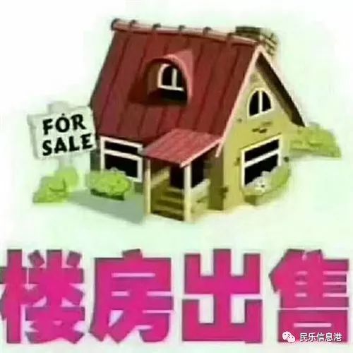 平房大小事，科技重塑生活，引领未来招聘启事