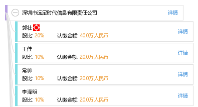 洛社最新招聘信息，时代的脉搏与人才的交汇舞台