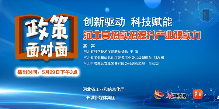 无锡全汉科技最新招聘及招聘步骤指南
