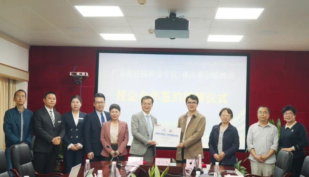 国华管塔最新招聘信息发布，职位空缺及申请要求全解析