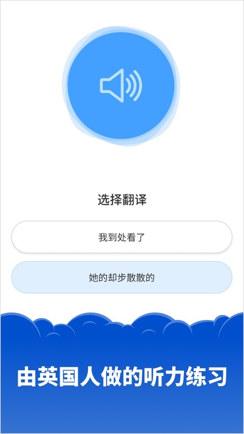 新能源汽车最新新闻 第31页