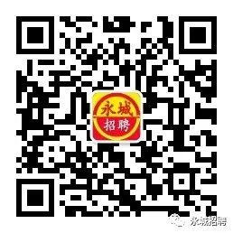 永城人才网最新招聘信息，时代的脉搏与人才的汇聚舞台