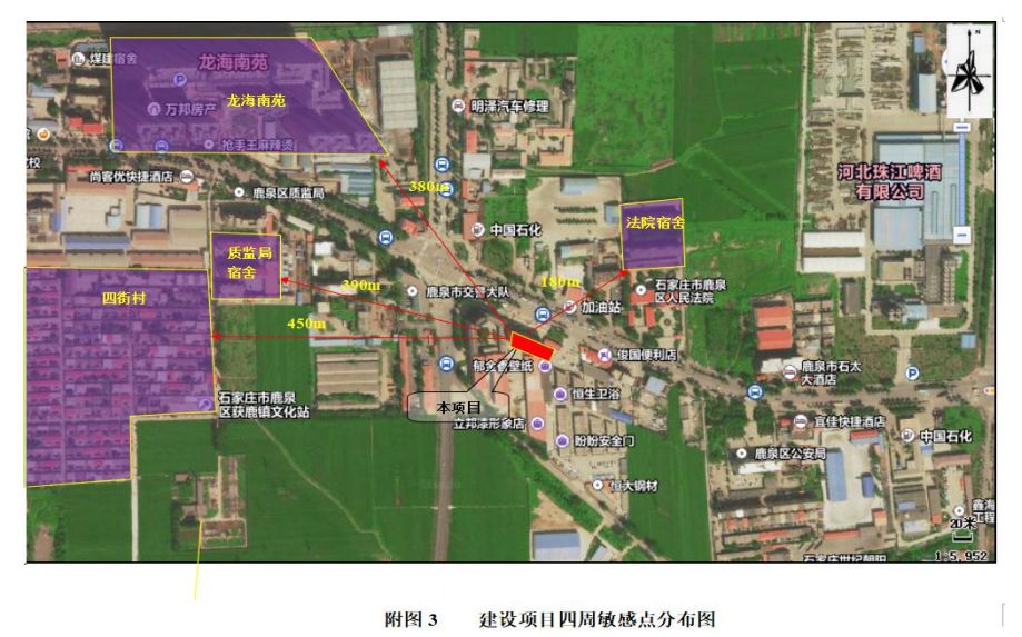 神鹿坊村改造最新动态，未来规划与改造进展揭秘