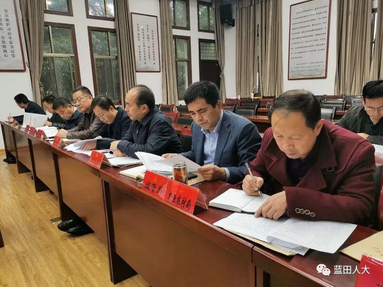 蓝田县人事任免最新动态，人事变动的背后故事揭秘
