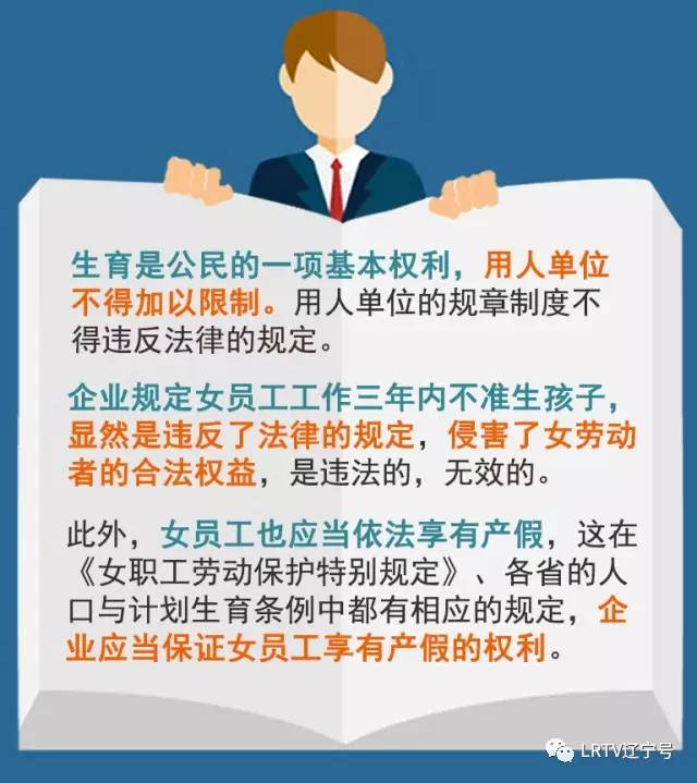 最新妇女儿童保护条例，自信与成就感的基石保障女性权益，培育内在力量之源