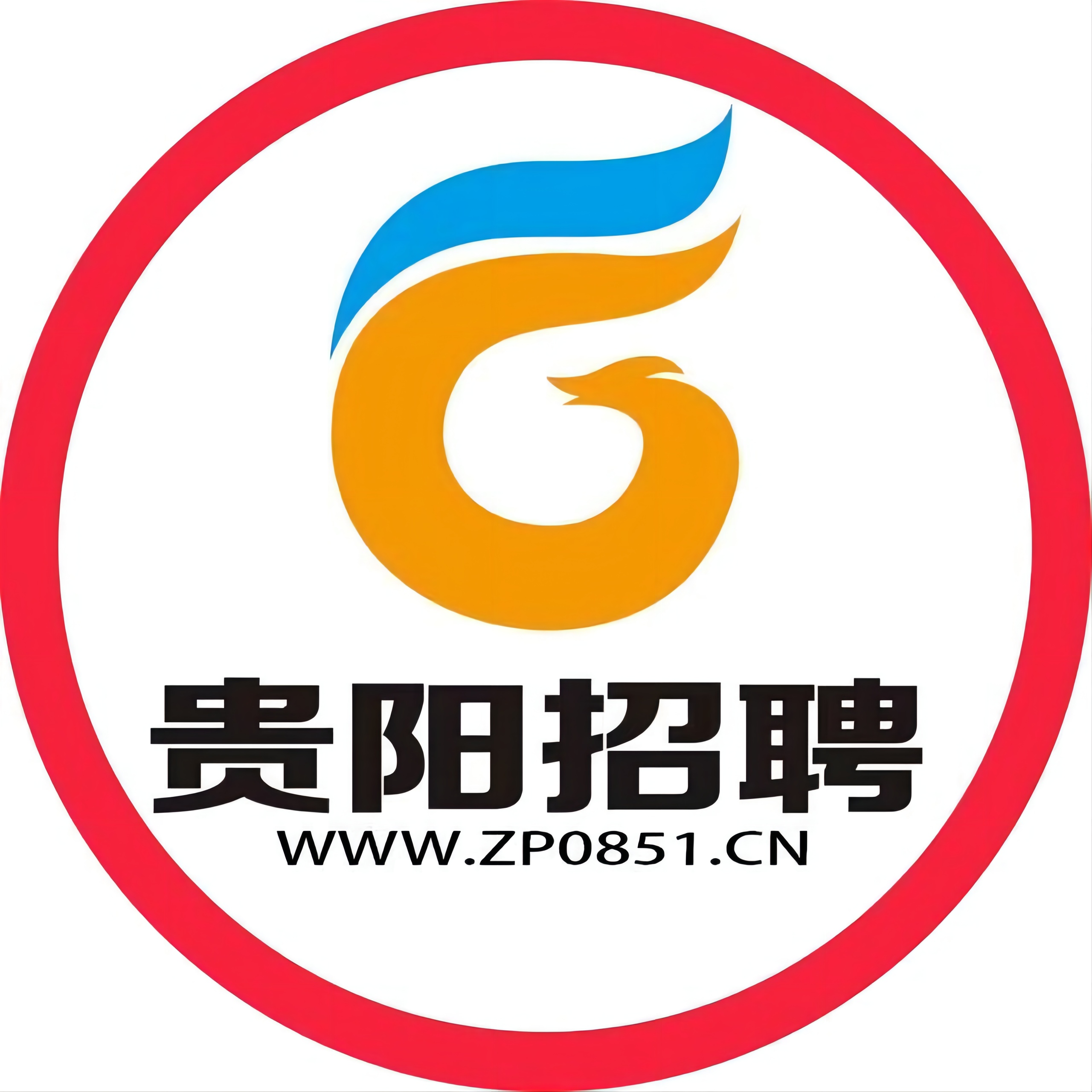 贵阳兼职网最新招聘信息，友情与工作的温暖交汇点