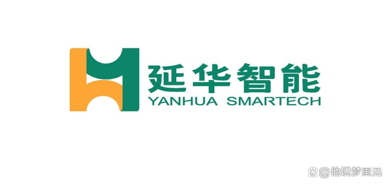 延华智能引领绿色之旅，最新动态与探寻自然美景的宁静力量