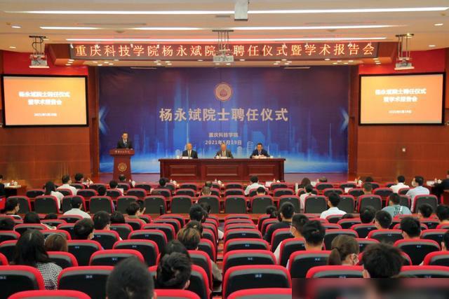 扬子人才网最新招聘信息，科技驱动求职，打造全新体验