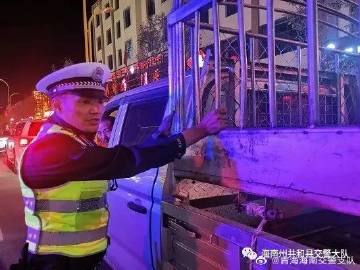 最新酒驾醉驾标准酒精含量详解，一场与美景共舞需清醒之旅