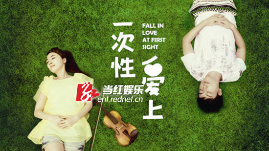 新能源汽车最新新闻 第28页
