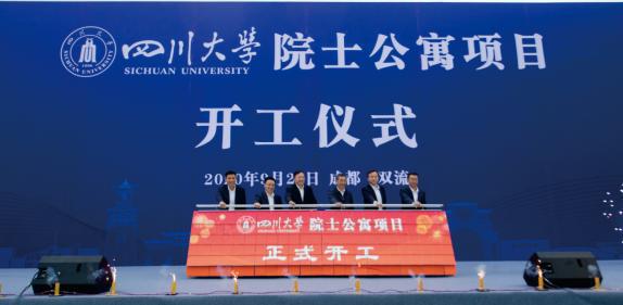 双流人才网最新招聘信息，科技驱动未来，人才汇聚双流