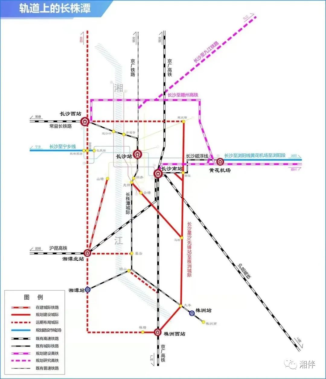 长株潭南环线最新动态，科技驱动城市变革，未来环线之旅启程